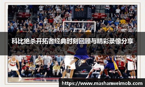 必博BIBO网址