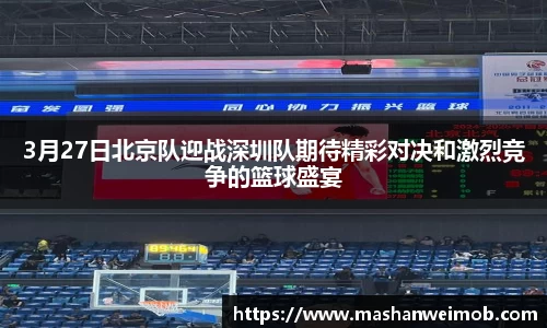 必博BIBO官网