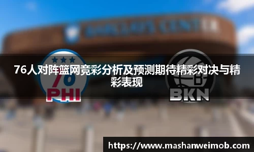 必博BIBO