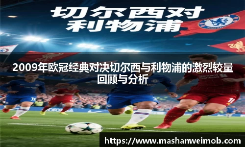 必博BIBO官网