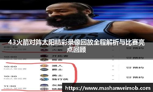 必博BIBO