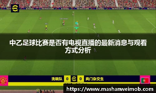 必博BIBOAPP