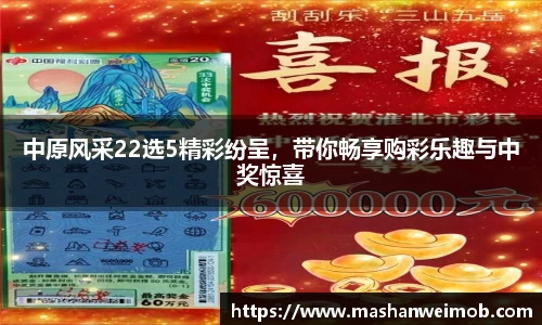 必博BIBO网址