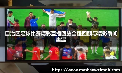 必博BIBO
