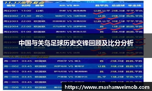 必博BIBOAPP